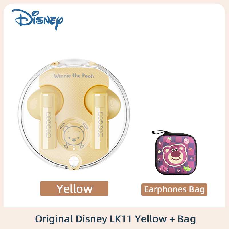 LK11 Yellow Bag