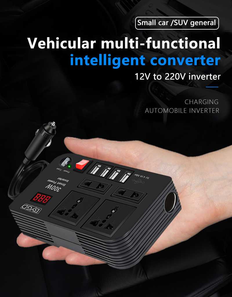 BYGD 300W Car Inverter DC 12V to AC 220V Converter Outlets 4 USB Fast Charging Universal Socket Power Adapter Inverter