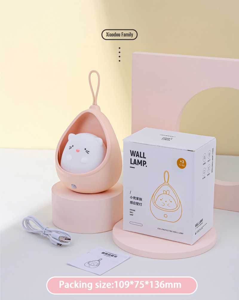 Cute Cartoon Cat Rabbit LED Night Light with Motion Sensor USB Rechargeable Silicone Night Lamp for Bedroom Kids Room Decor Gift