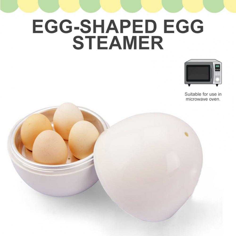 Egg Steamer Egg Boiler Practical 4 Eggs Capacity Egg-shaped Simple White Microwave for Breakfast