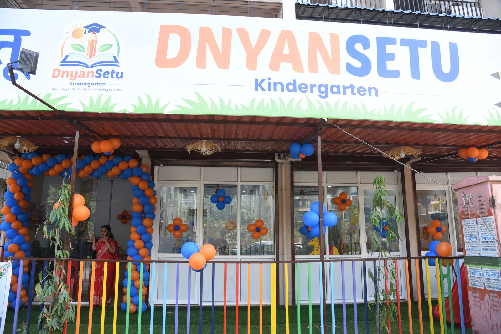 Our door in Karanjade — you'll recognise it from the road.