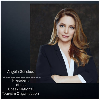  Angela Gerekou