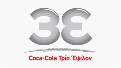  Coca - Cola 3E