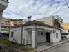 Image 3 of 20