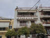 Image 5 of 7