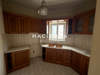Image 2 of 20