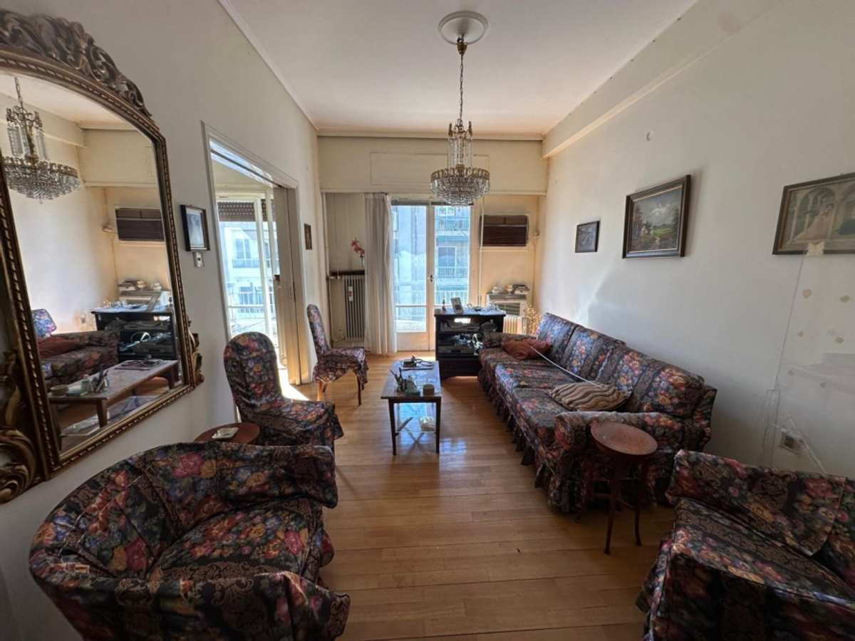 Property thumbnail 2