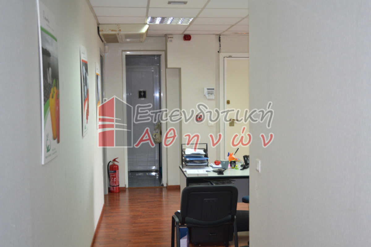 Property thumbnail 2
