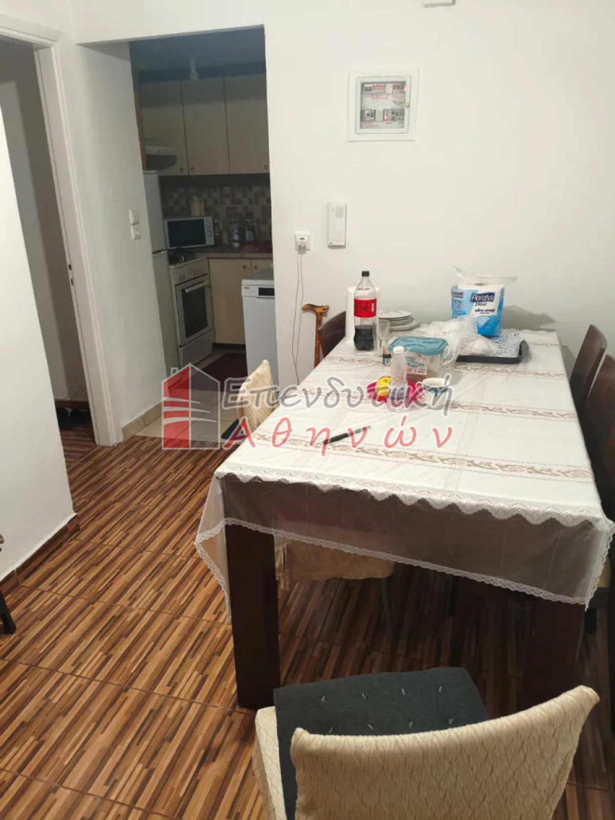 Property thumbnail 3