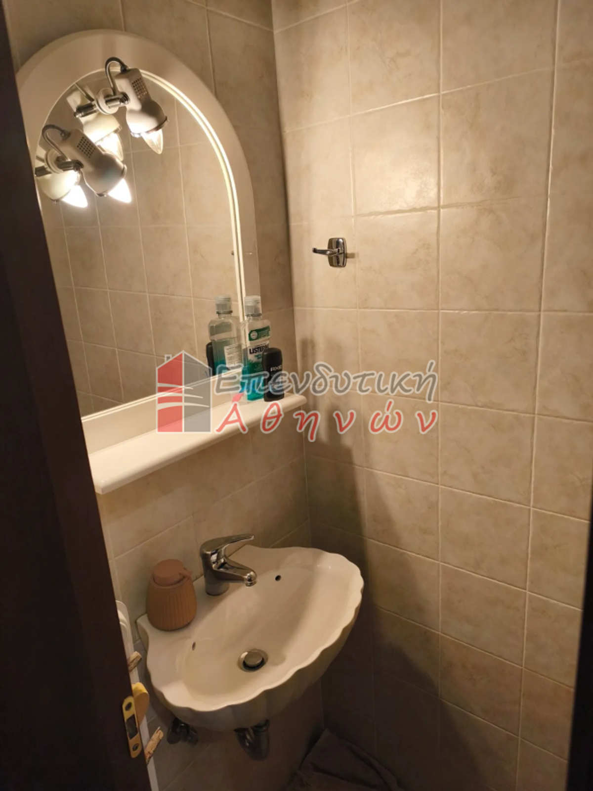 Property thumbnail 3