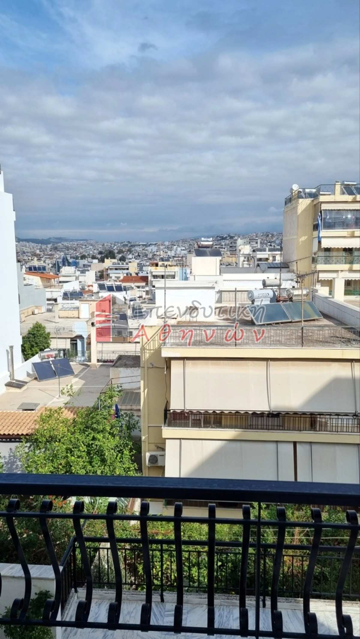 Property thumbnail 2