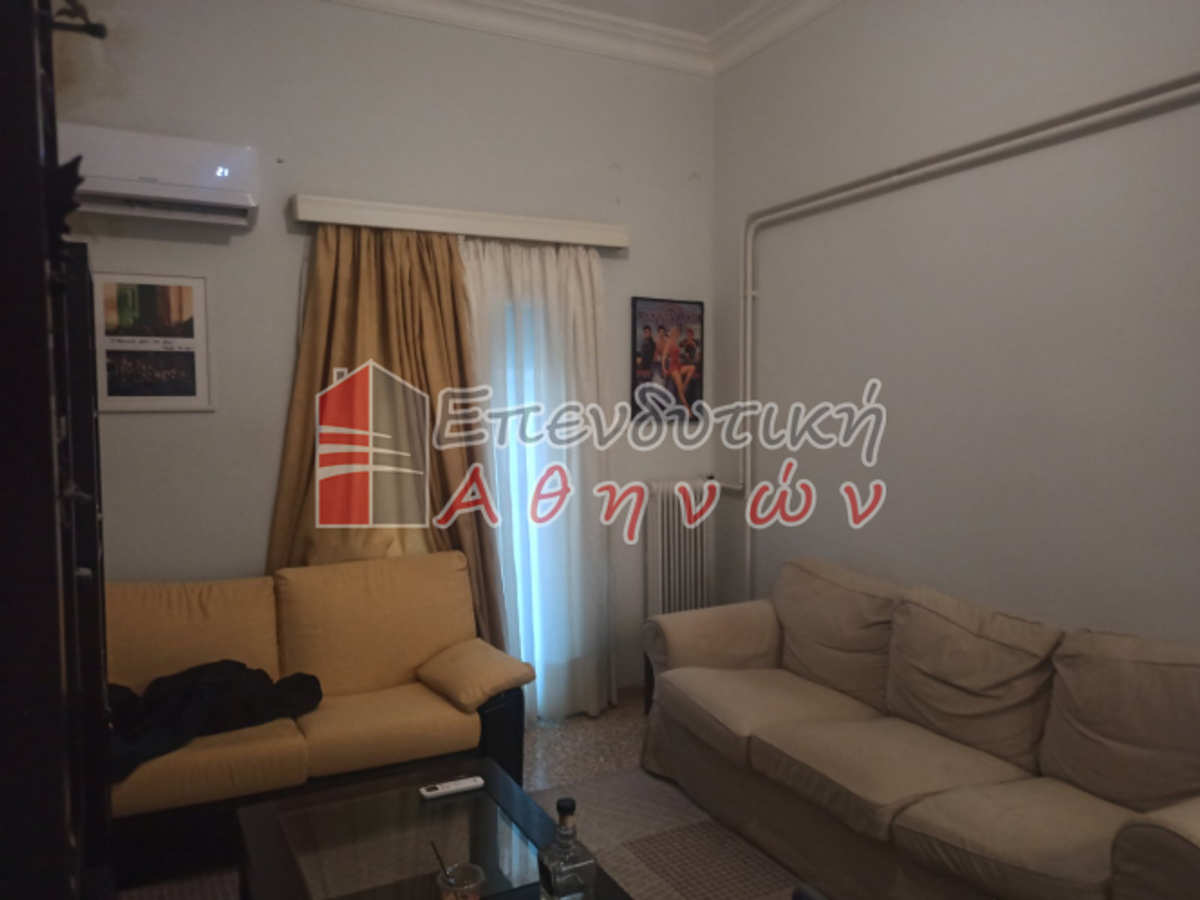 Property thumbnail 2