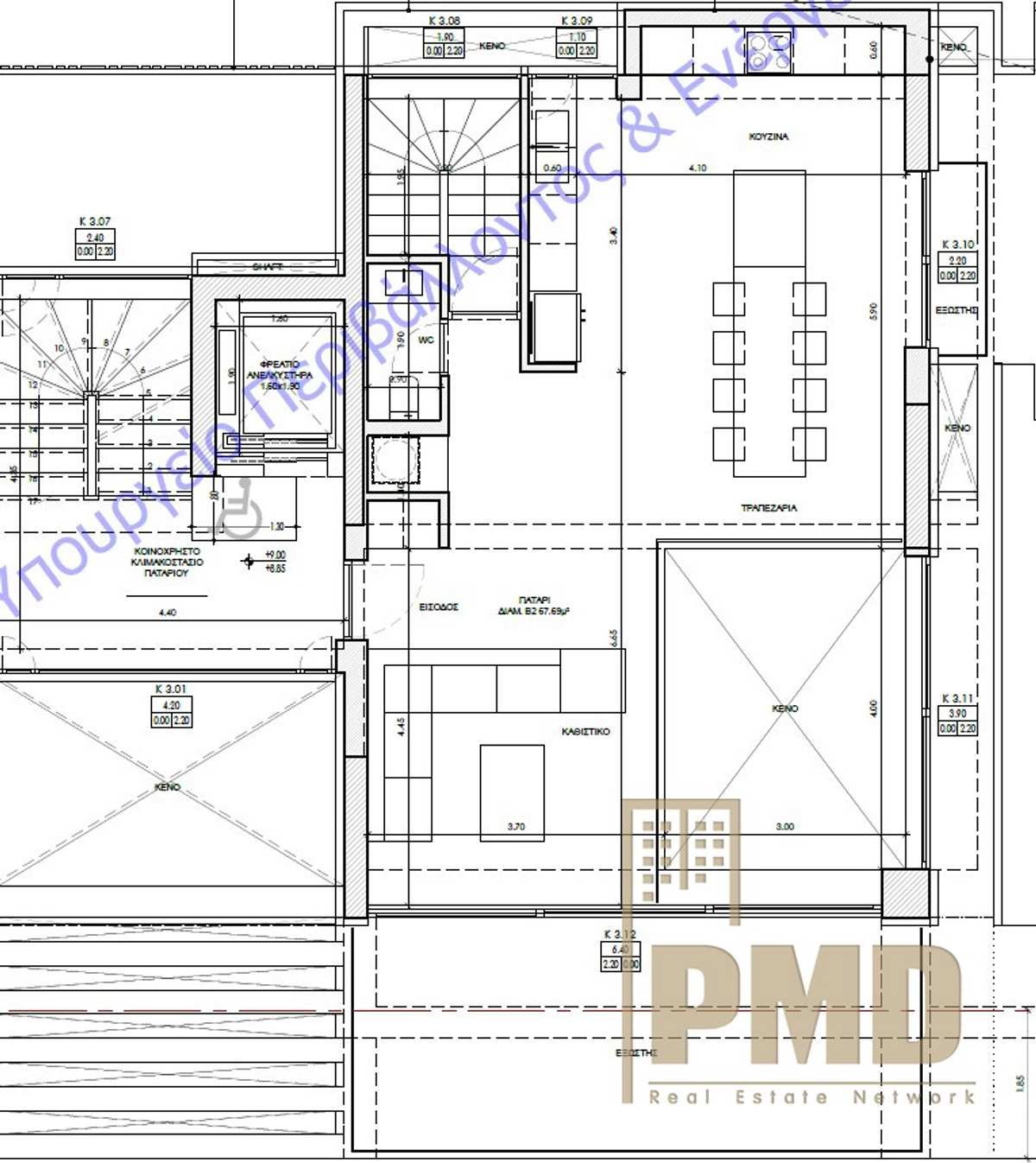 Property thumbnail 2