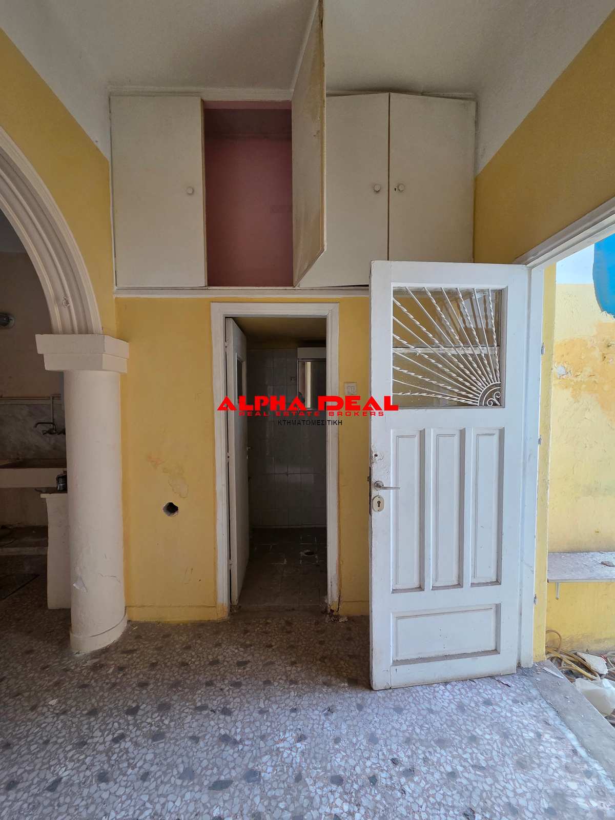 Property thumbnail 2