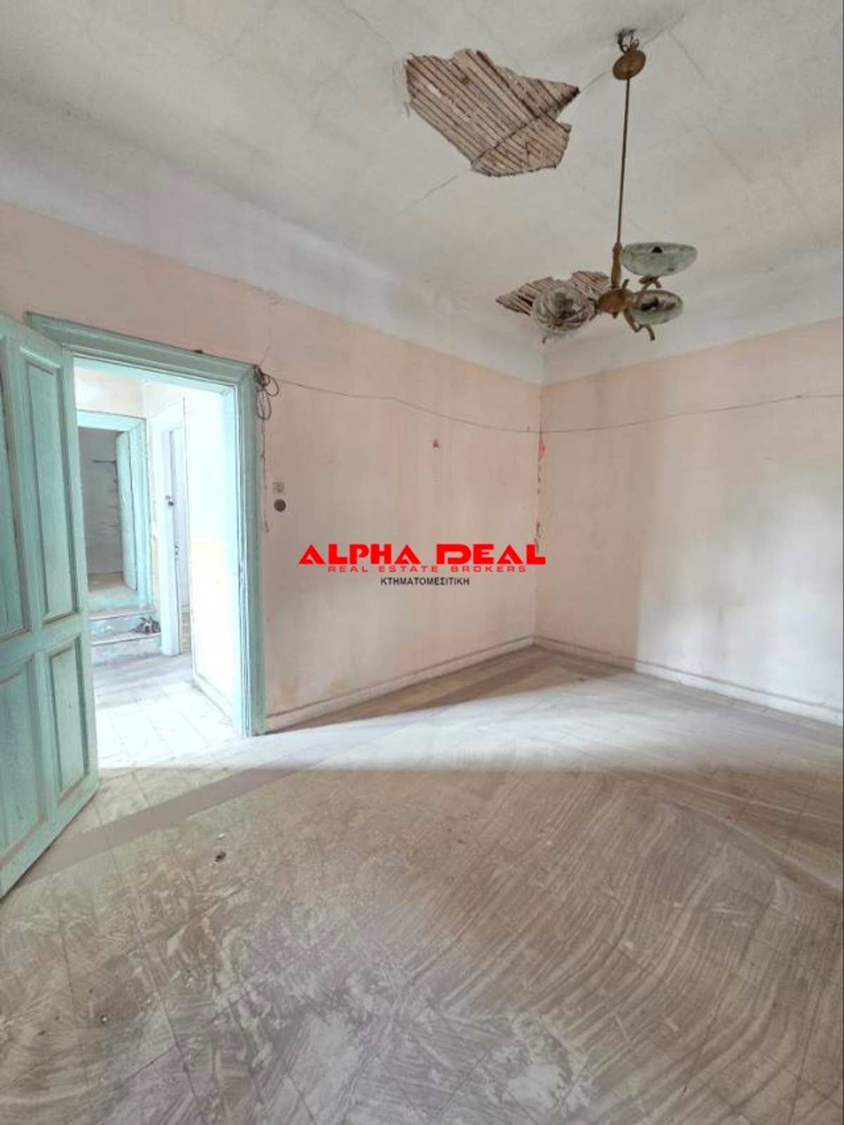 Property thumbnail 3