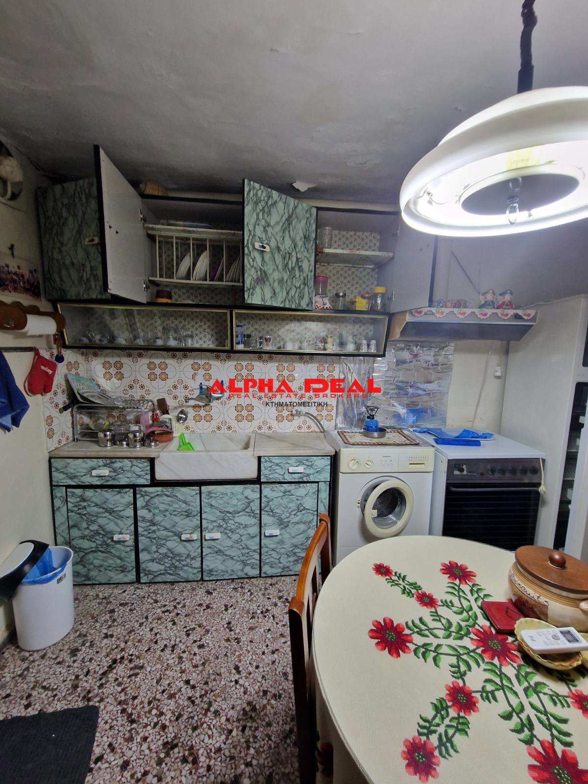 Property thumbnail 3