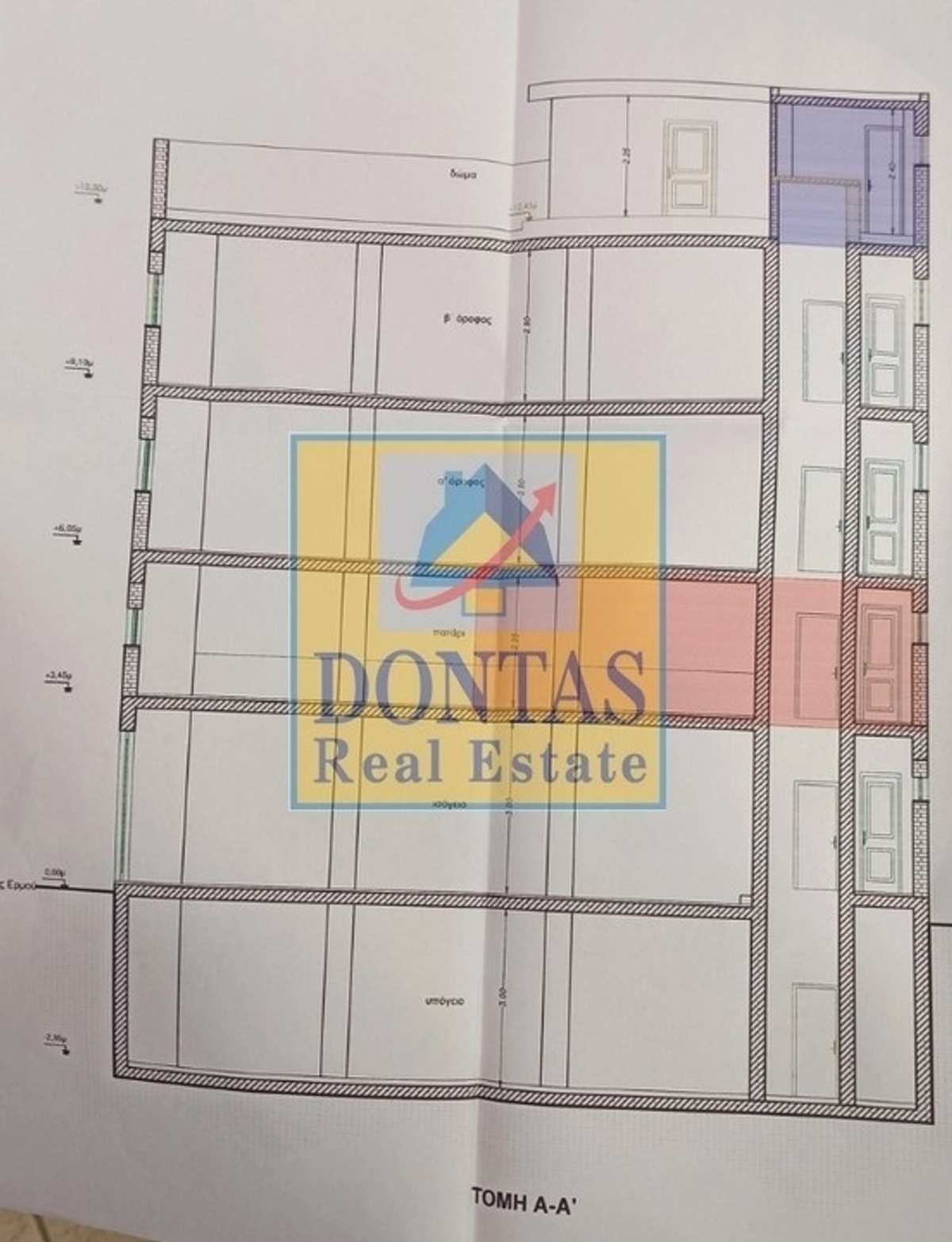 Property thumbnail 2