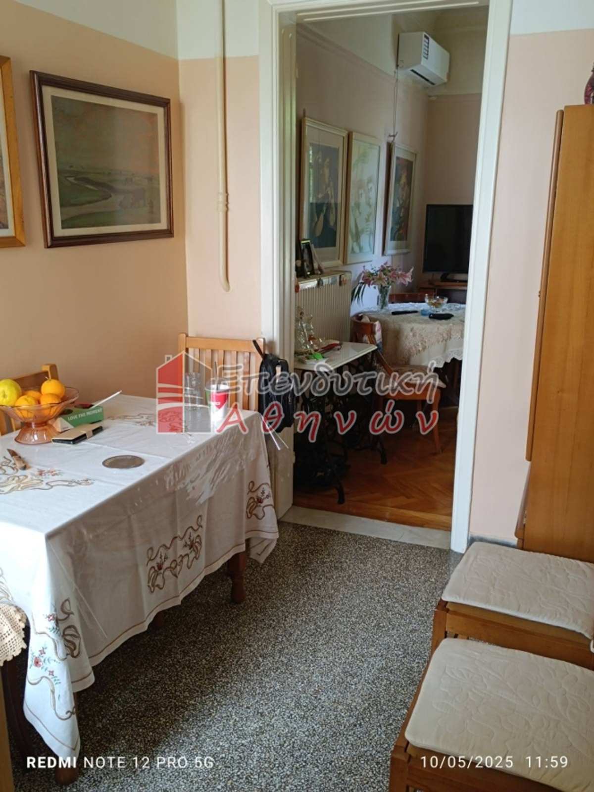Property thumbnail 4
