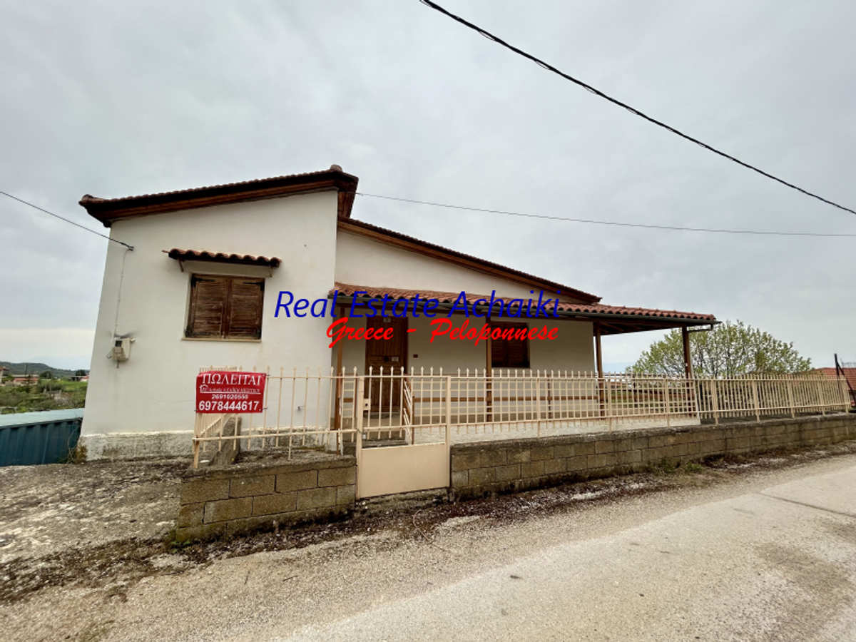 Property thumbnail 2