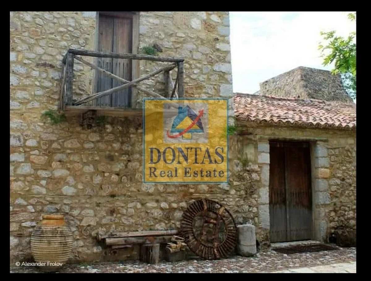 Property thumbnail 4