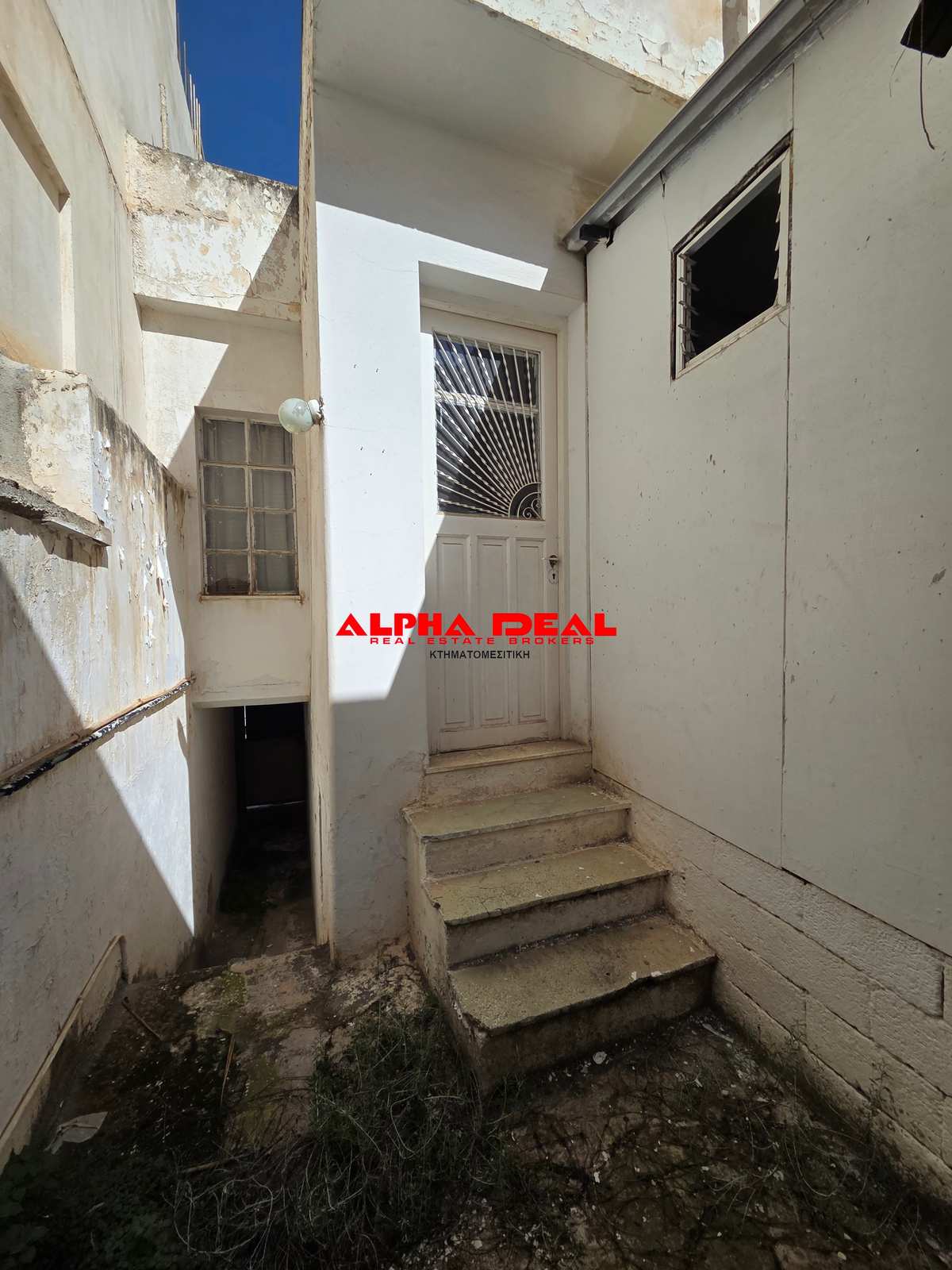 Property thumbnail 3