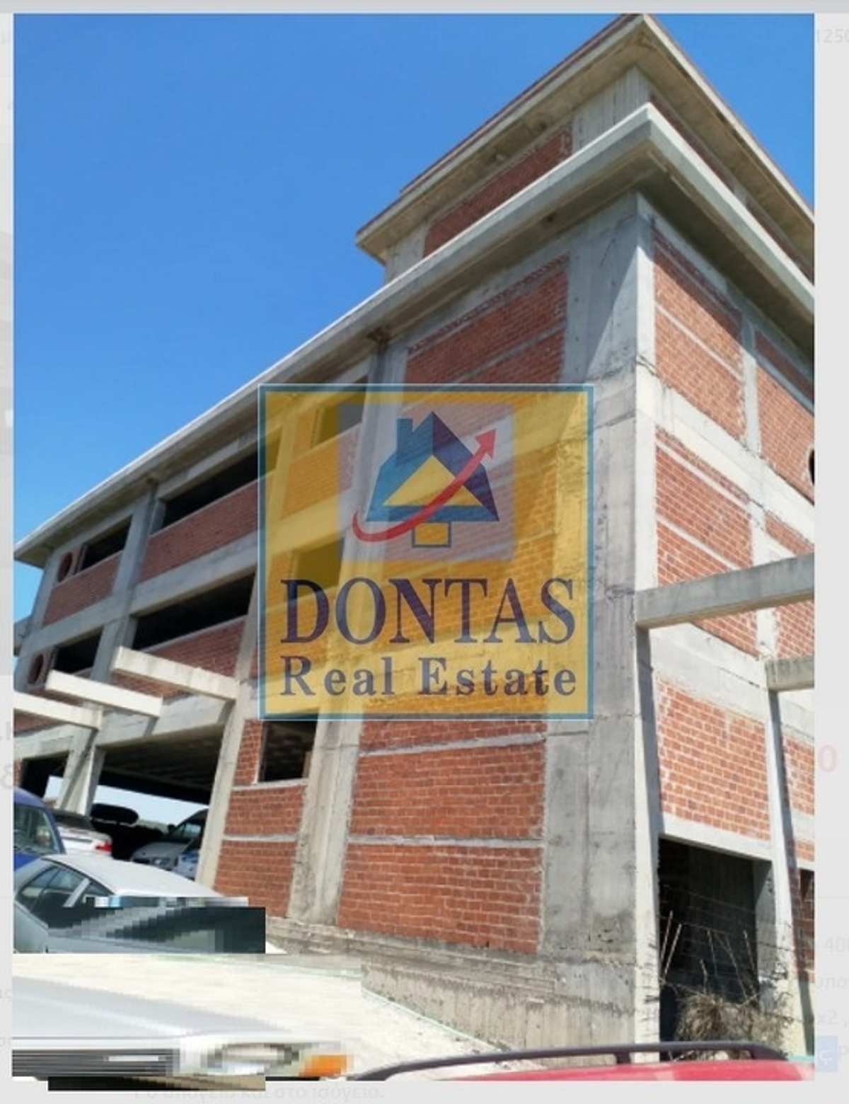 Property thumbnail 2