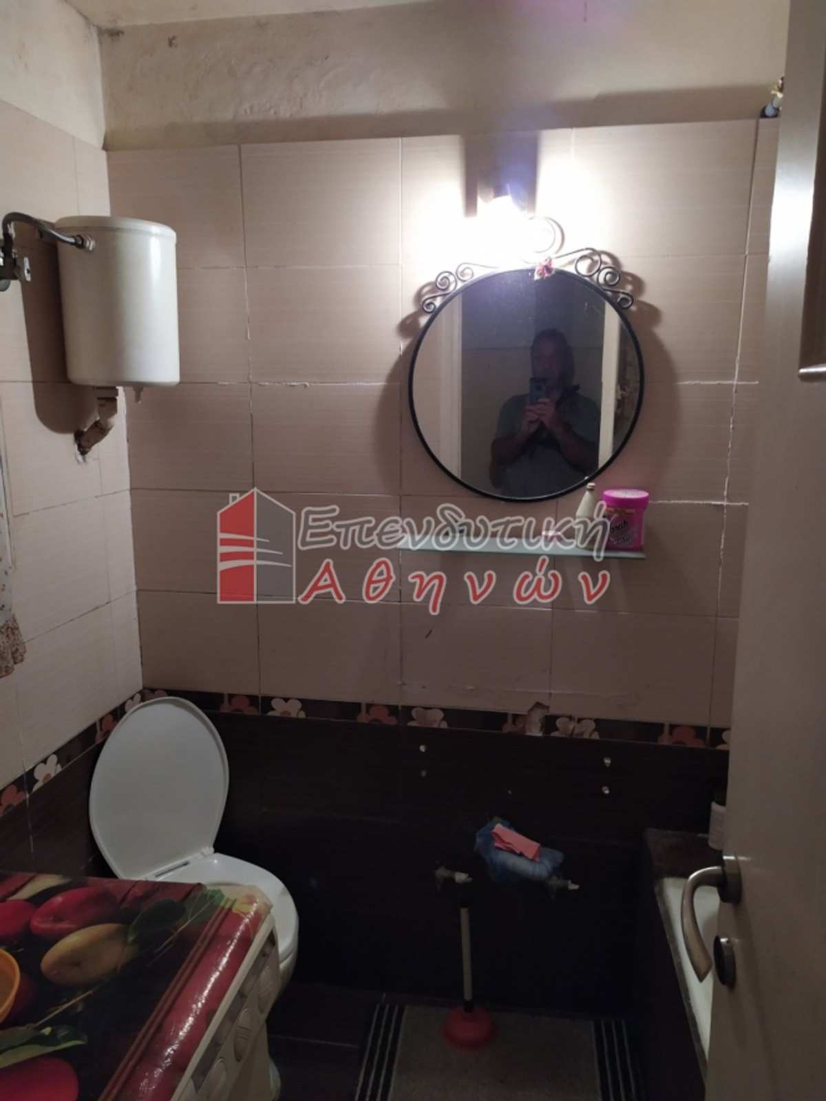 Property thumbnail 4