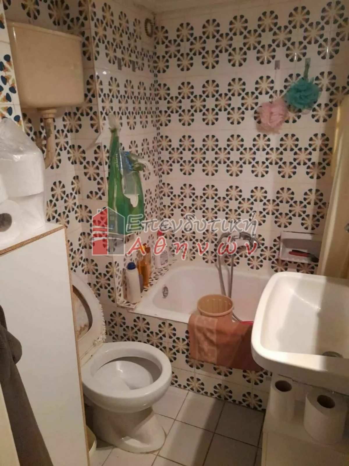 Property thumbnail 3
