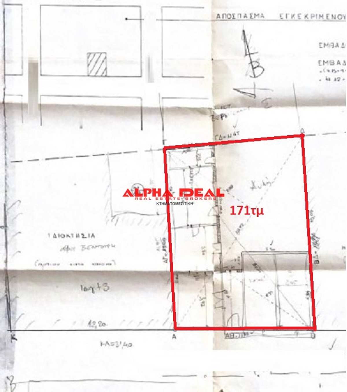 Property thumbnail 2