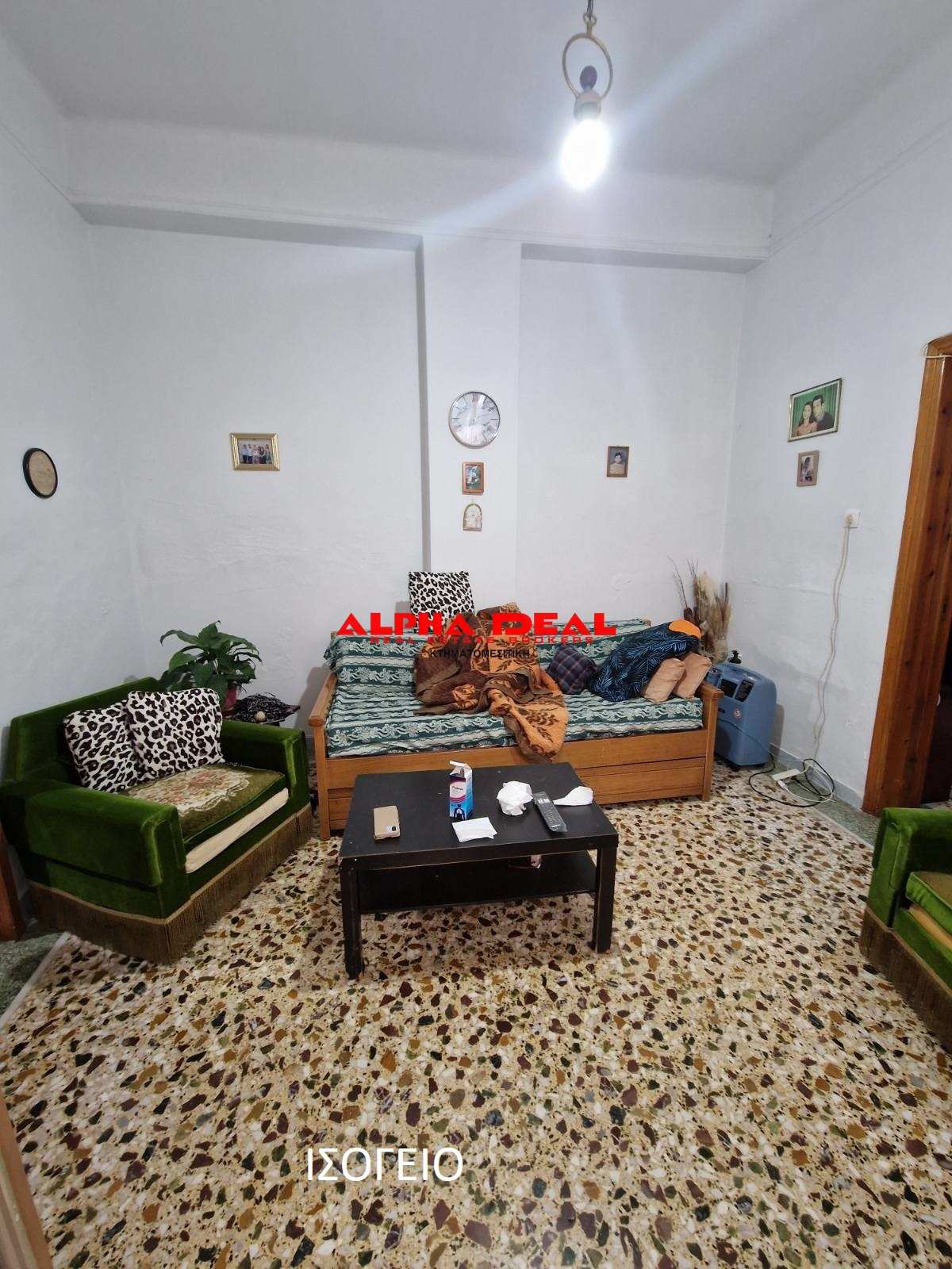Property thumbnail 4