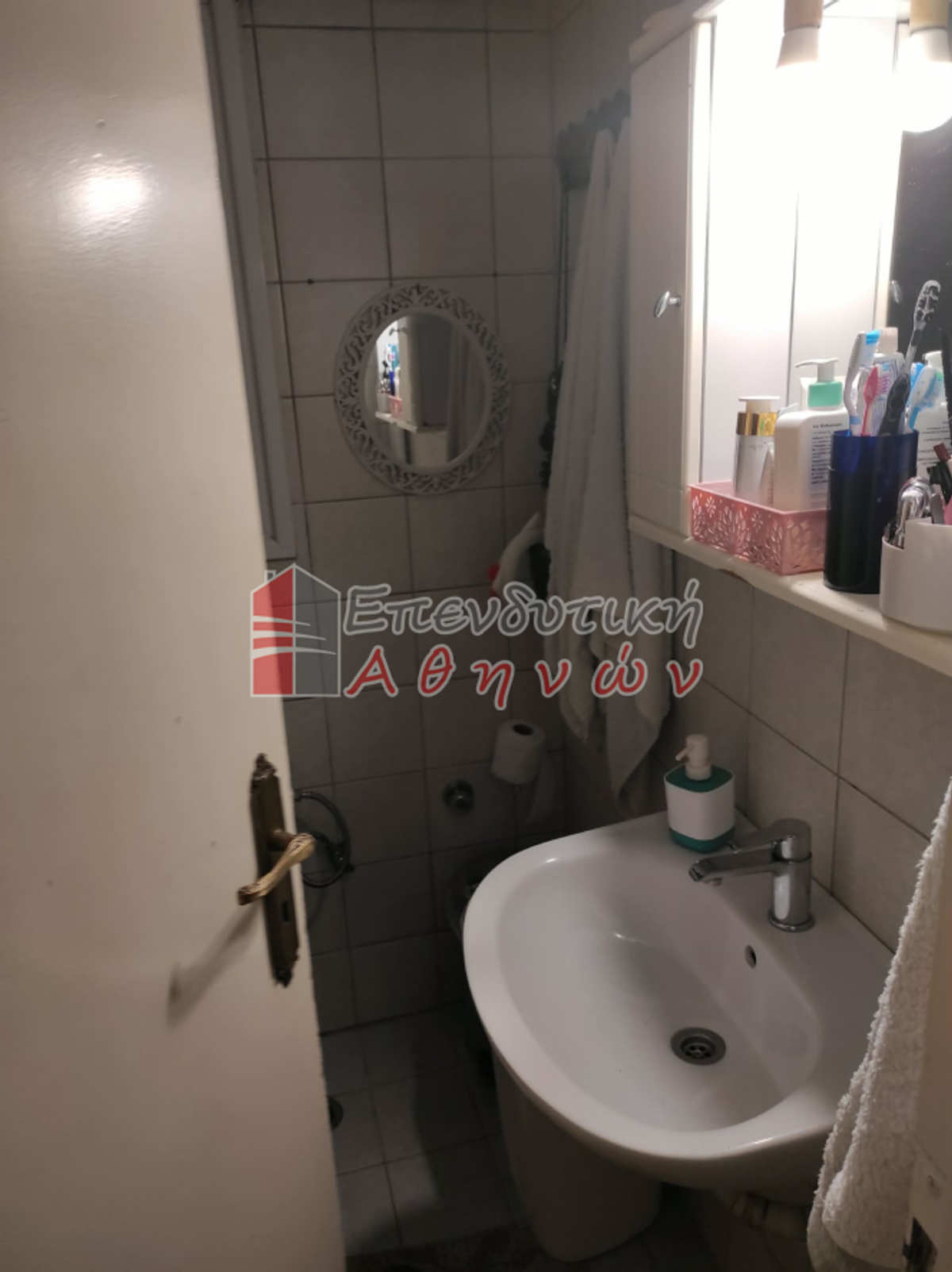Property thumbnail 4