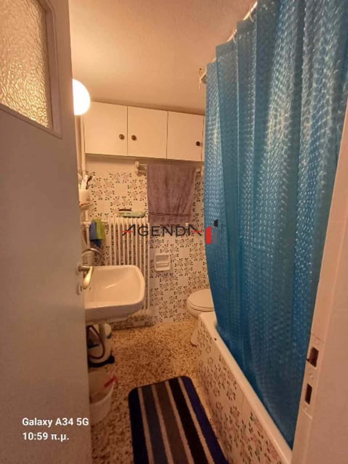 Property thumbnail 3
