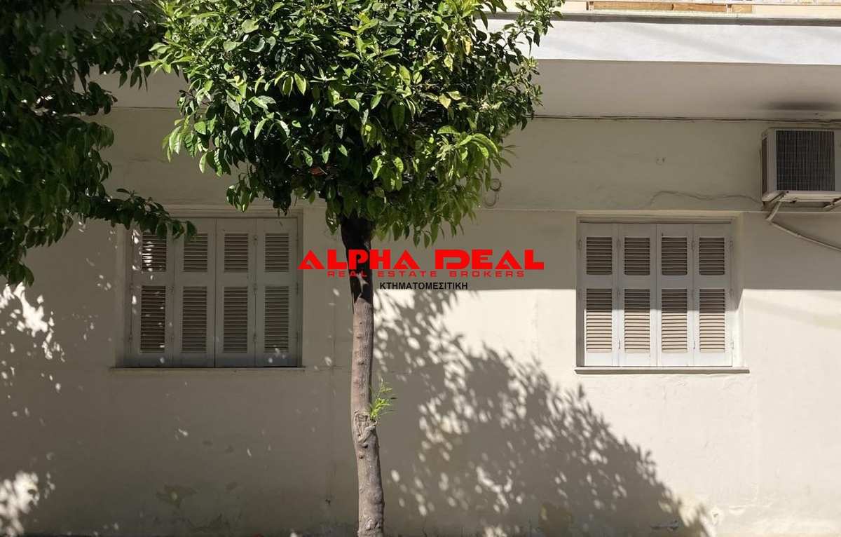 Property thumbnail 2