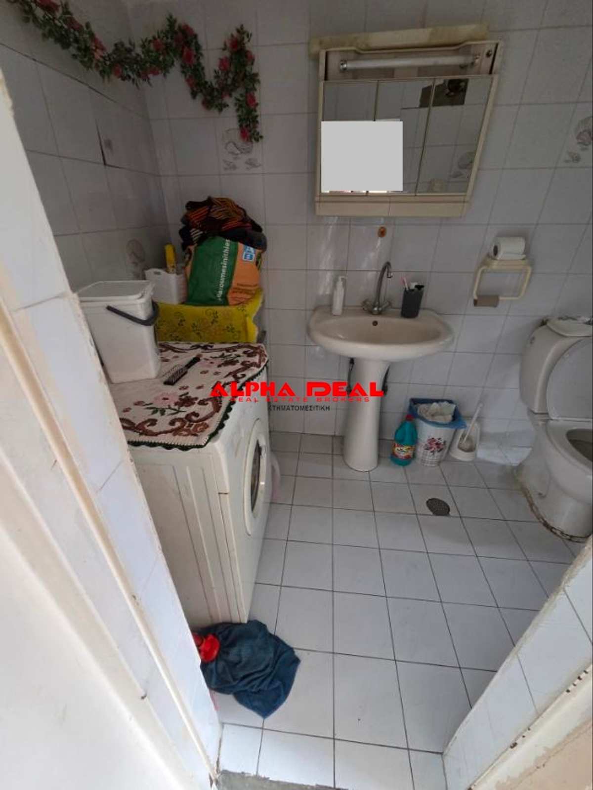 Property thumbnail 3