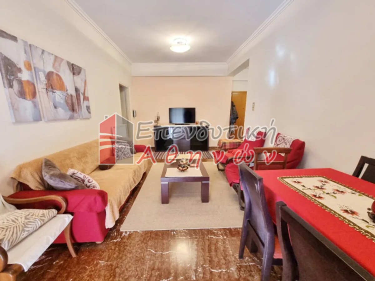 Property thumbnail 3