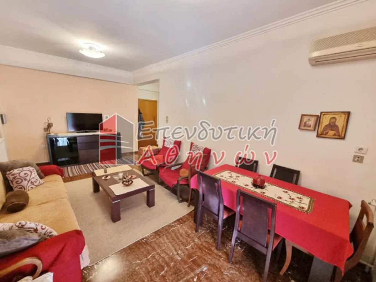 Property thumbnail 2