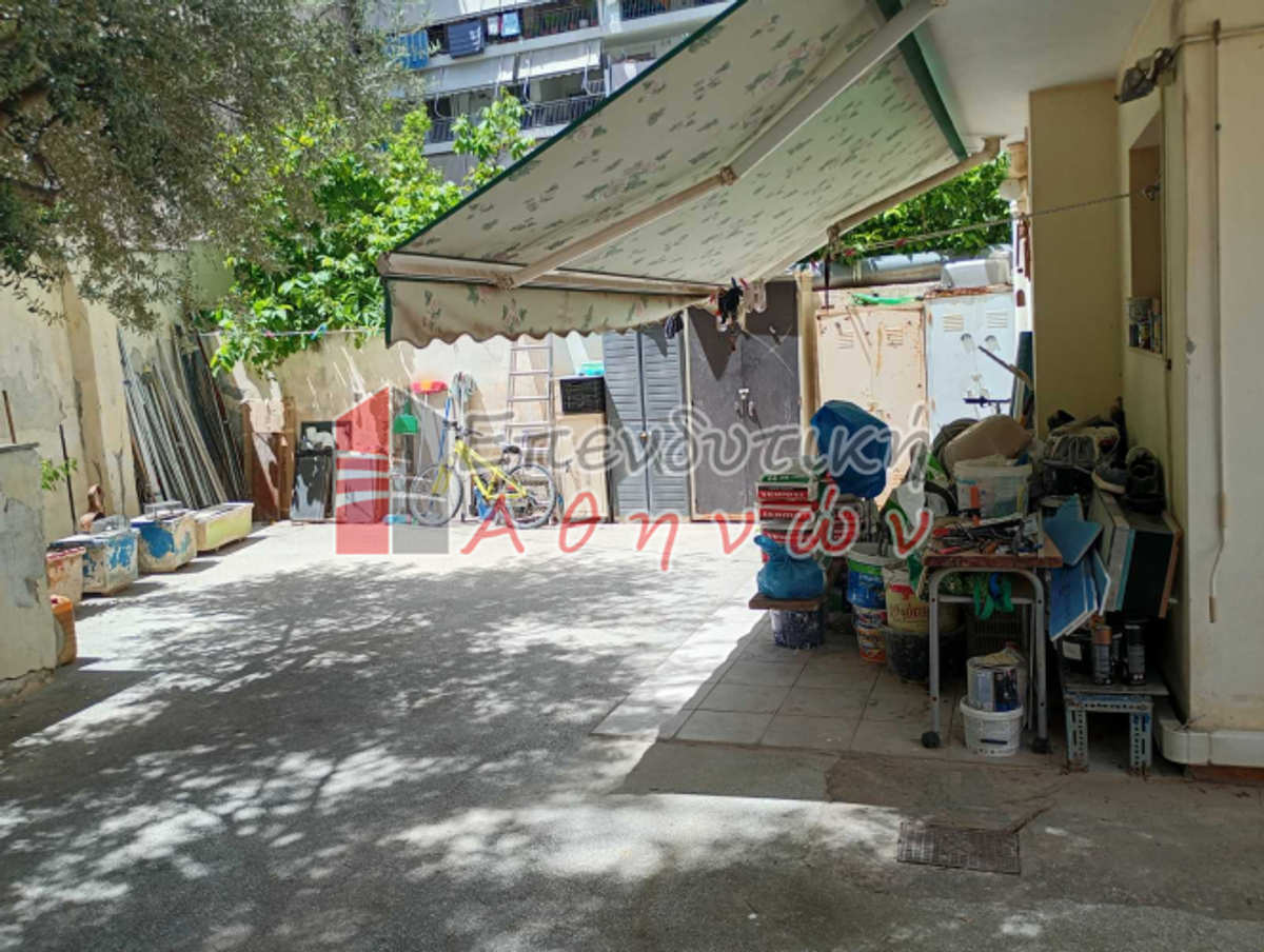 Property thumbnail 2