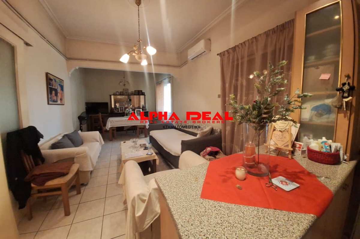 Property thumbnail 3