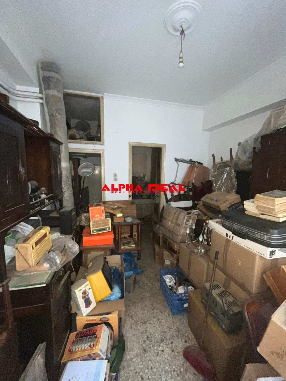 Property thumbnail 2