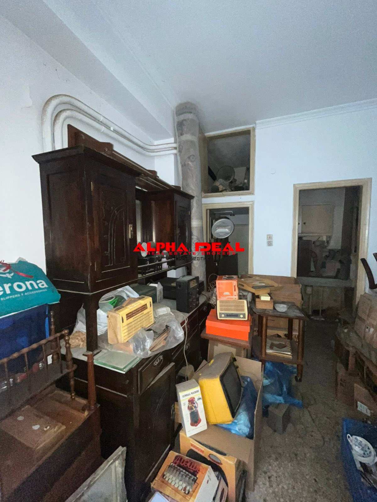 Property thumbnail 3