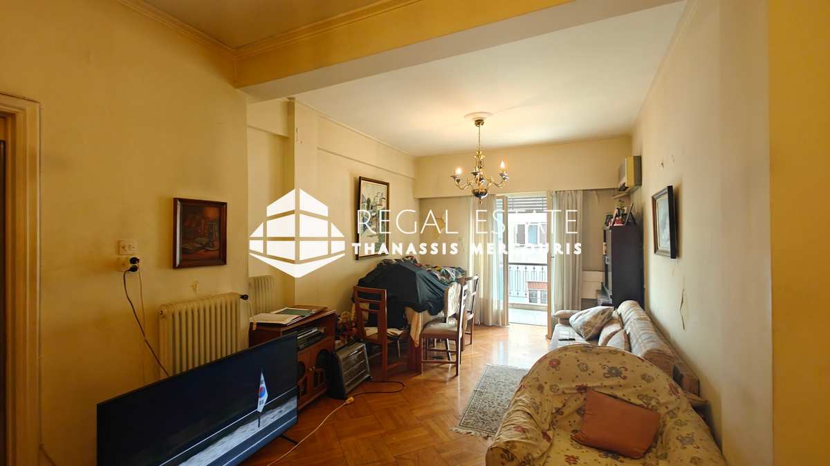 Property thumbnail 3