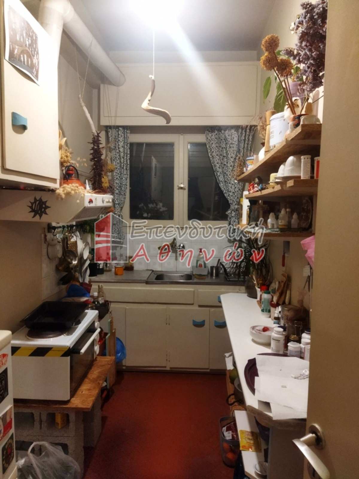 Property thumbnail 3