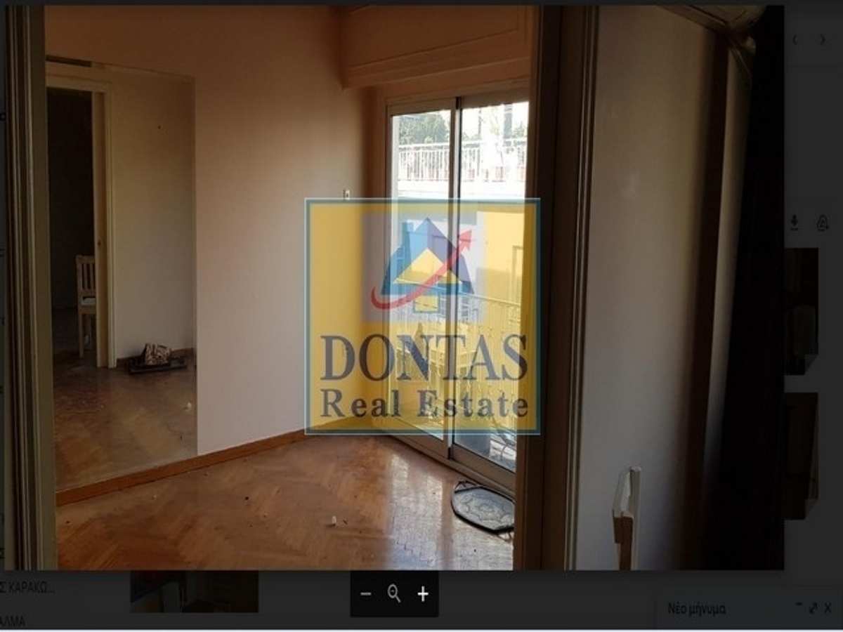 Property thumbnail 2