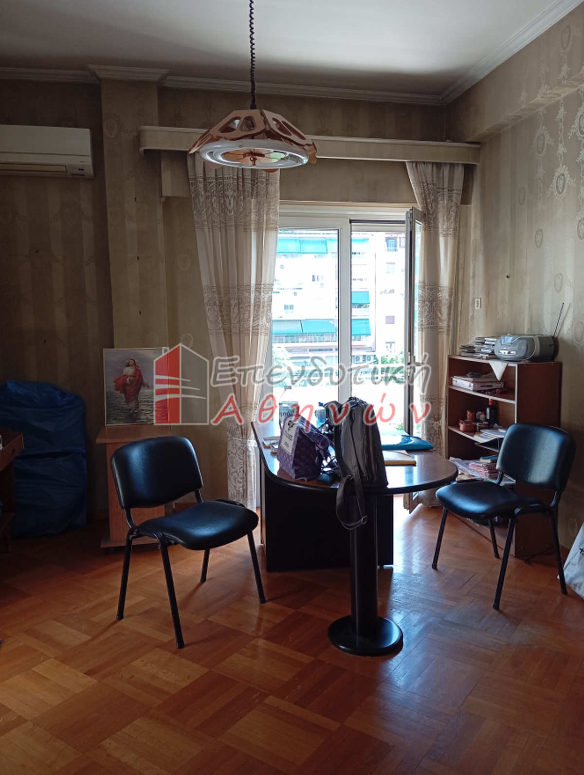 Property thumbnail 4