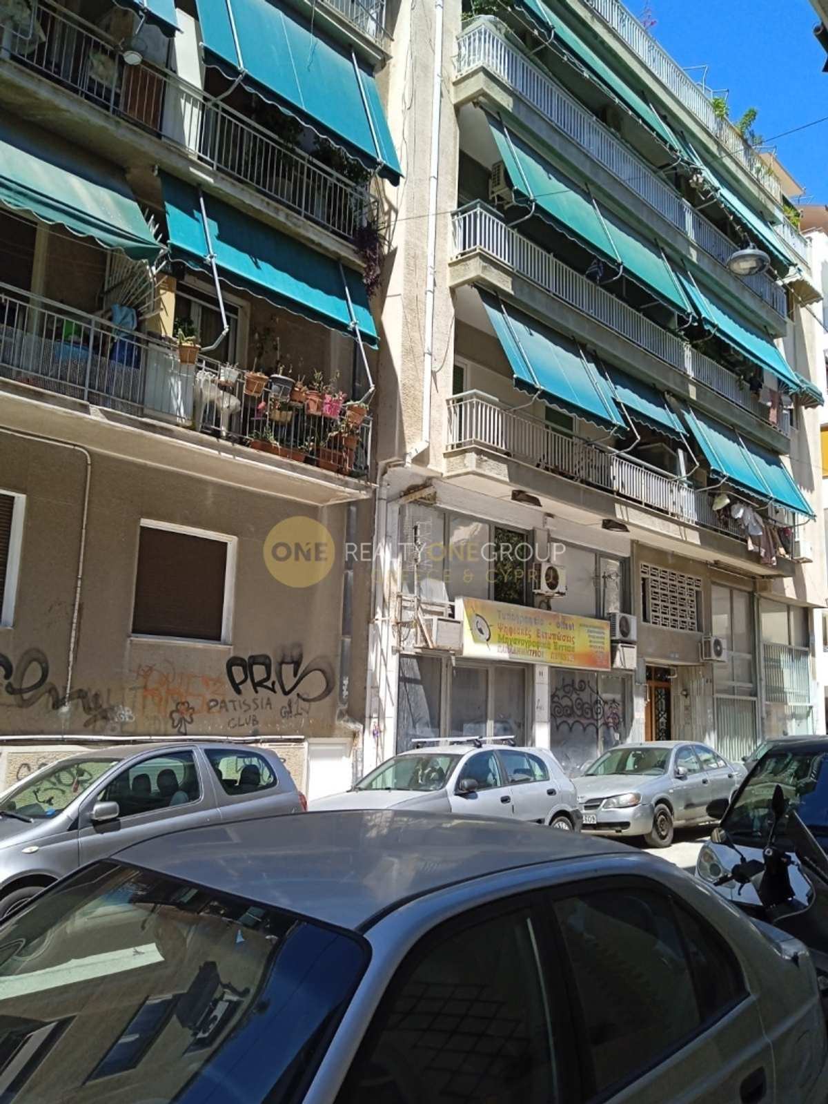 Property thumbnail 3