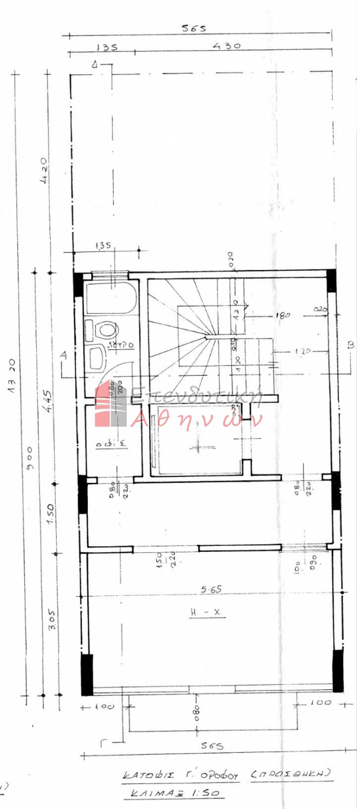 Property thumbnail 2