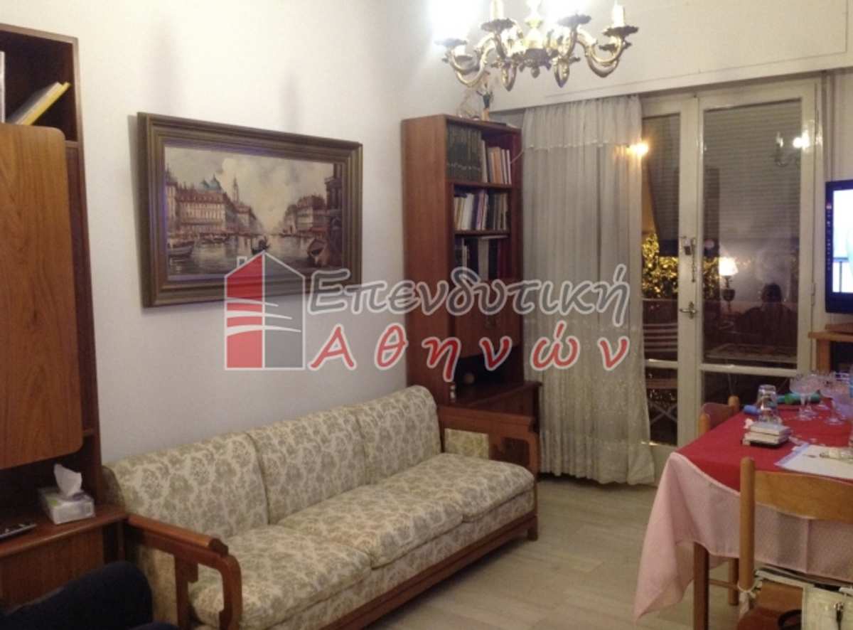 Property thumbnail 2