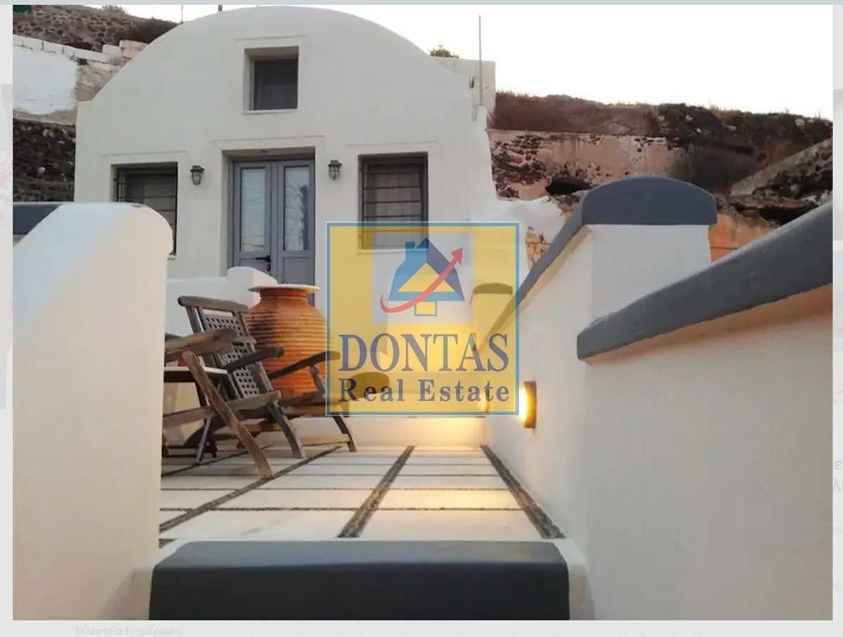 Property thumbnail 2