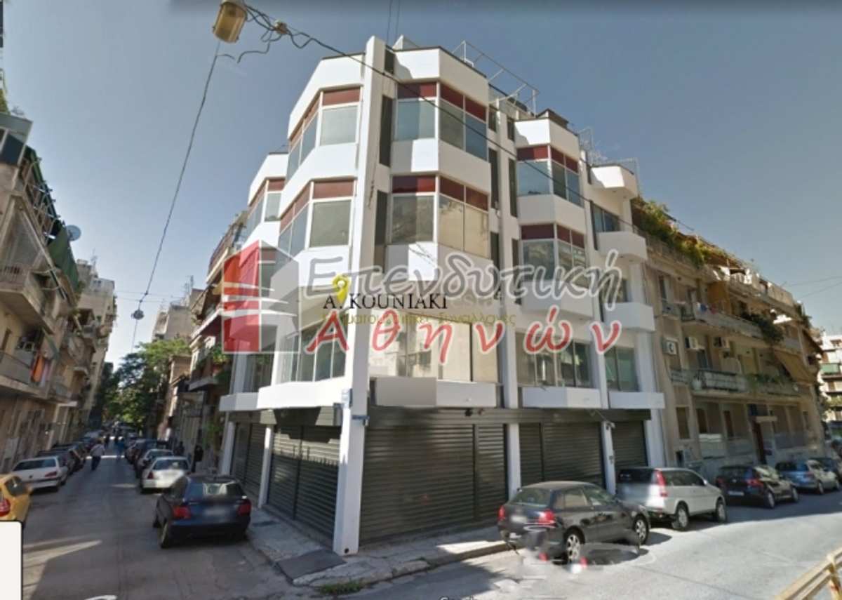 Property thumbnail 2