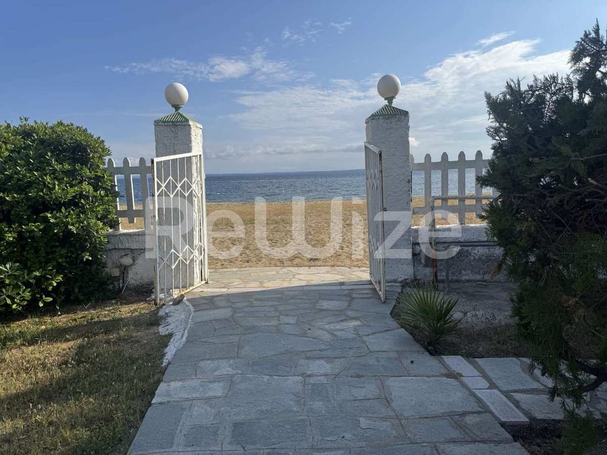 Property thumbnail 3